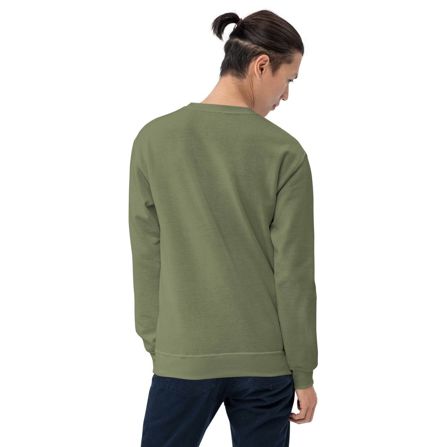 BeltLine Y'all Unisex Sweatshirt